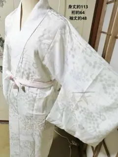 正絹/長襦袢/下汚れあり《3点おまとめ2111円対象》