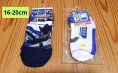 Item thumbnail for item 39de32b5-04bf-46b7-9a79-77adf54b1d6e