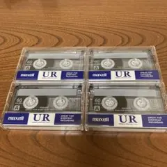 maxell UR 60分カセットテープ 4本セット