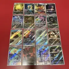 ポケモンカード　AR 16枚