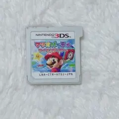 3DS マリオパーティー