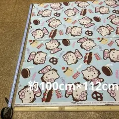 Item thumbnail for item 3b967da7-7834-42ce-a4af-44100ca97bed
