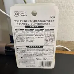 Item thumbnail for item 0725cd13-a47d-4f7f-afc9-9ca238db9545