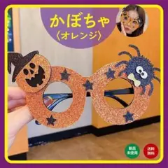 Item thumbnail for item 6c461385-1d23-4cc7-8a3f-51b88db2ea3f