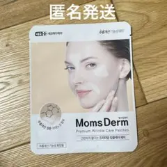Moms derm 顔部分用パッチ　맘스덤뷰티　네오메디제약