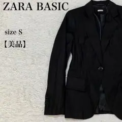 Item thumbnail for item 3a992813-8ba5-4659-bfc0-b6bd36215347