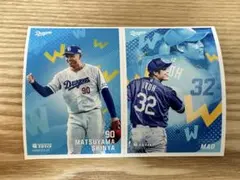 中日ドラゴンズ 松山晋也、伊藤茉央 竜ブロマイド