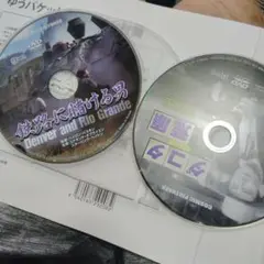 黄7 西部劇 DVD