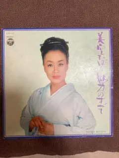 美空ひばりのアルバムLPレコード