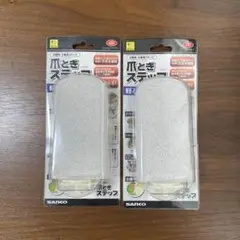 Item thumbnail for item 9aef319d-c49d-4044-9db8-b08d69dc68ad