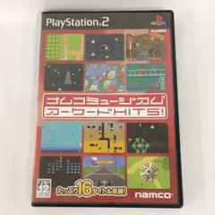 ナムコミュージアム アーケードHITS! PS2ソフト