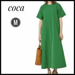 coca グリーン 半袖　ロング丈　ワンピース M フレア　バックリボン