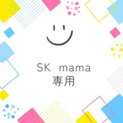 ゲーム