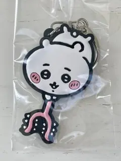 Item thumbnail for item f9253c45-a747-42eb-81ad-84fd71628549