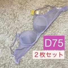 Item thumbnail for item 2ba2508a-1435-44e9-91fa-6ded169a4da3