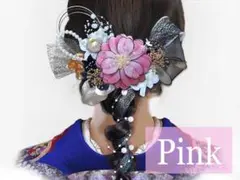 Item thumbnail for item f33aac15-ab9c-4a4e-a053-f3f938986757