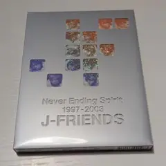 2025年最新】J-FRIENDS Never Ending Spirit DVDの人気アイテム