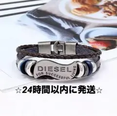 新品未使用　DIESEL ディーゼル　レザーブレスレット　ロゴプレート　バングル