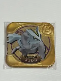 ポケモントレッタ アルティメット キュレム