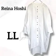 星玲奈　シャツワンピース　ＬＬ　美品　白　ノーカラー　ゆったりサイズ　体型カバー