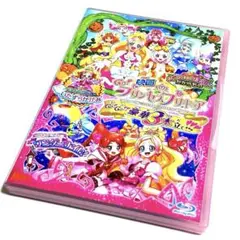 映画Go!プリンセスプリキュアGo!Go!!豪華3本立て!!! 特装版('15…