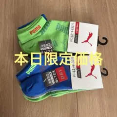 Item thumbnail for item 7e4d96b8-6ab6-4570-ad88-b44fb2e1cbd6