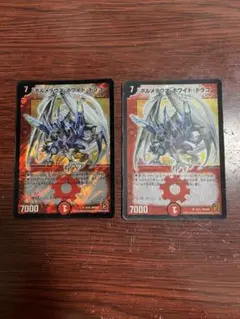 Item thumbnail for item b58e2a99-1239-45f2-8932-49acdb0e317f