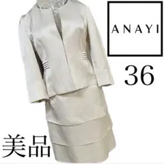 Item thumbnail for item 48e4f575-a2bc-46e4-b7dd-4a6b0b20df71