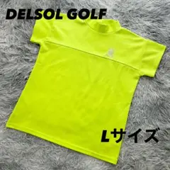 美品　デルソルゴルフ　モックネック　半袖シャツ　カットソー　黄緑　Lサイズ