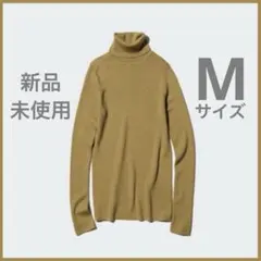 ユニクロ　メリノリブ タートルネック　セーター　M