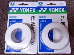 ヨネックス　ウエットスーパーメッシュグリップ AC138-3　ホワイト×2／〠m