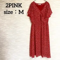 2PINK フレアワンピース【M】ロング丈 しまむらコラボ 花柄 小花 1083