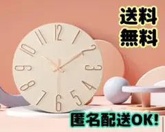壁掛け時計　ピンクゴールド 電波 時計 電波式 軽量 北欧 レトロ