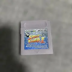 ストリートファイター2 ゲームボーイソフト