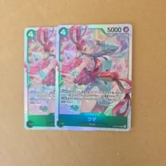 ワンピースカード ウタsr 2枚セット