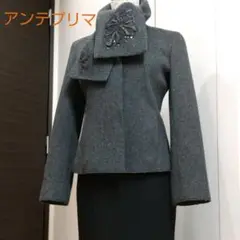 ANTEPRIMA グレー ジャケット