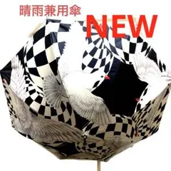 Item thumbnail for item c1fcaf56-011e-40ce-ae8c-e8f1aefb7fe1