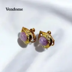 【vintage】VENDOME ヴァンドーム　イヤリング　パープルストーン