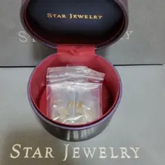 【2023年】スタージュエリー☆限定福袋☆STAR JEWELRY 3点ピアス入