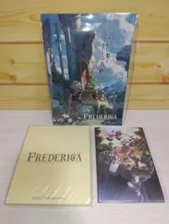 FREDERICA フレデリカ 先着購入特典+Amazon限定特典2種セット