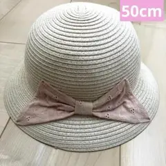 クリーム色 麦わら帽子 リボン付き