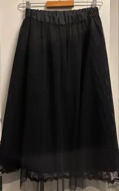 ATSURO TAYAMA ロングスカート　ブラック