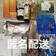 基礎化粧品他 詰め合わせ19点セット