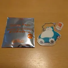 コメダ珈琲店 ポケモンと、たっぷりくつろご。 オリジナル チャーム カビゴン
