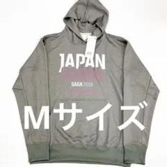 DESCENTE デサント 国スポ大会記念商品 2024 パーカー Mサイズ