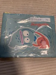 フラットポーチ 青 ハンギョドン