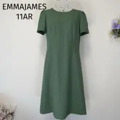 【EMMAJAMES】 半袖ワンピース