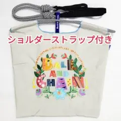 花柄 刺繍 バッグ М エコバッグ フラワー トートバッグ 鞄 グレー ガーデン