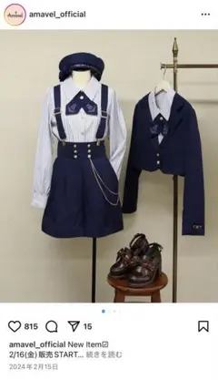Amavel Histrical butler ショートパンツ ネイビー 2025年最新】Amavel レディース ショートパンツ・ハーフパンツの