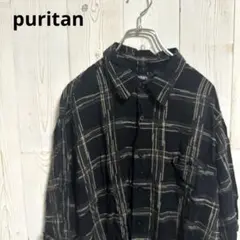 USA古着　puritan 総柄　半袖レーヨンシャツ　ボックスシャツ